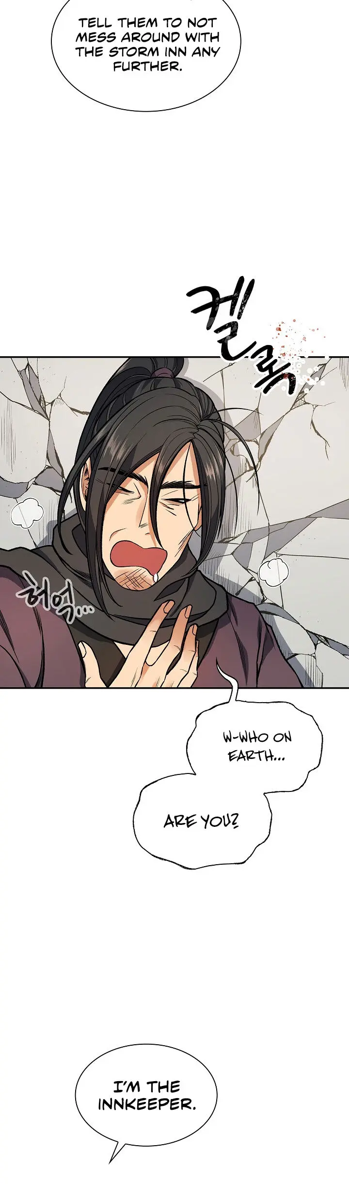 Storm Inn Caabbb Chapter 13 - Page 20
