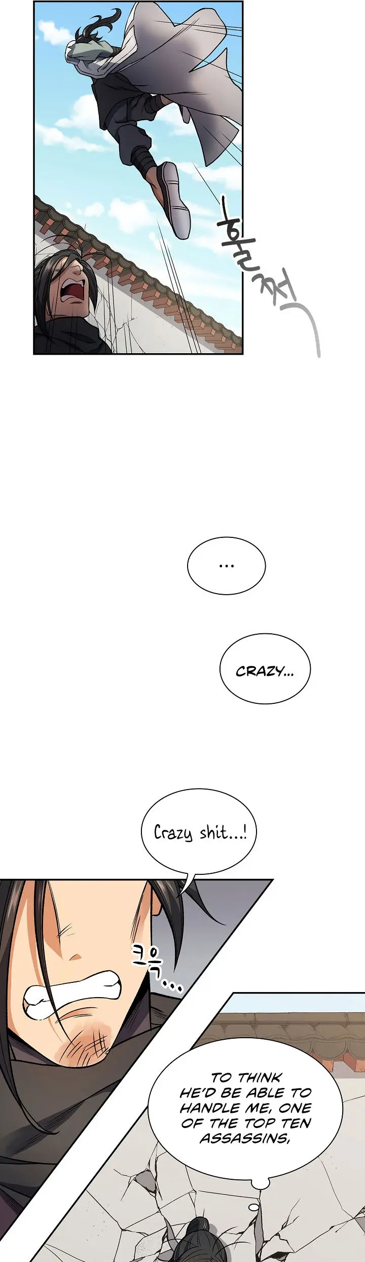 Storm Inn Caabbb Chapter 13 - Page 21