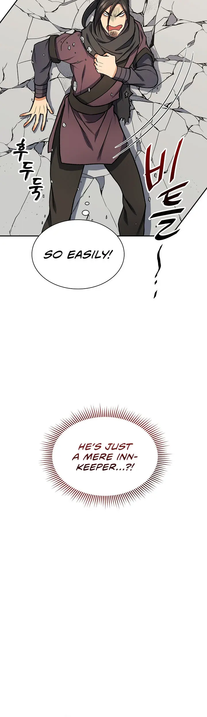 Storm Inn Caabbb Chapter 13 - Page 22