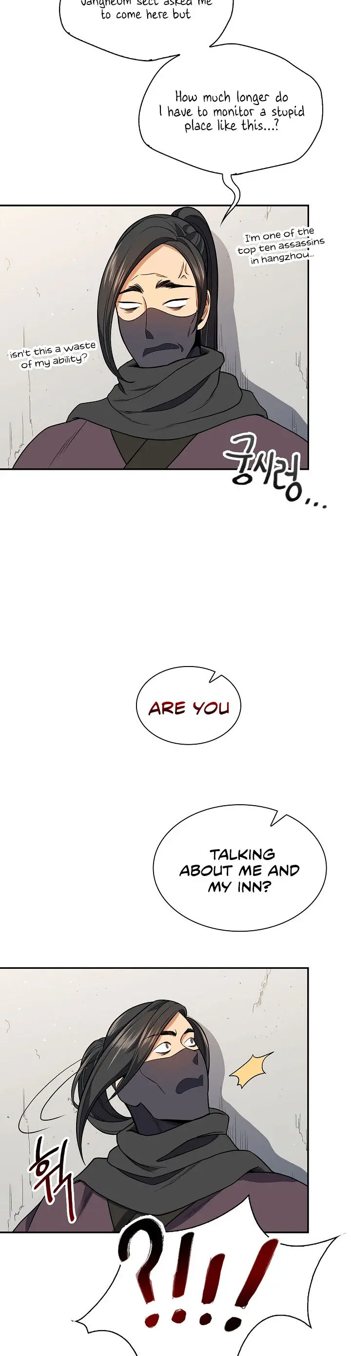 Storm Inn Caabbb Chapter 13 - Page 3