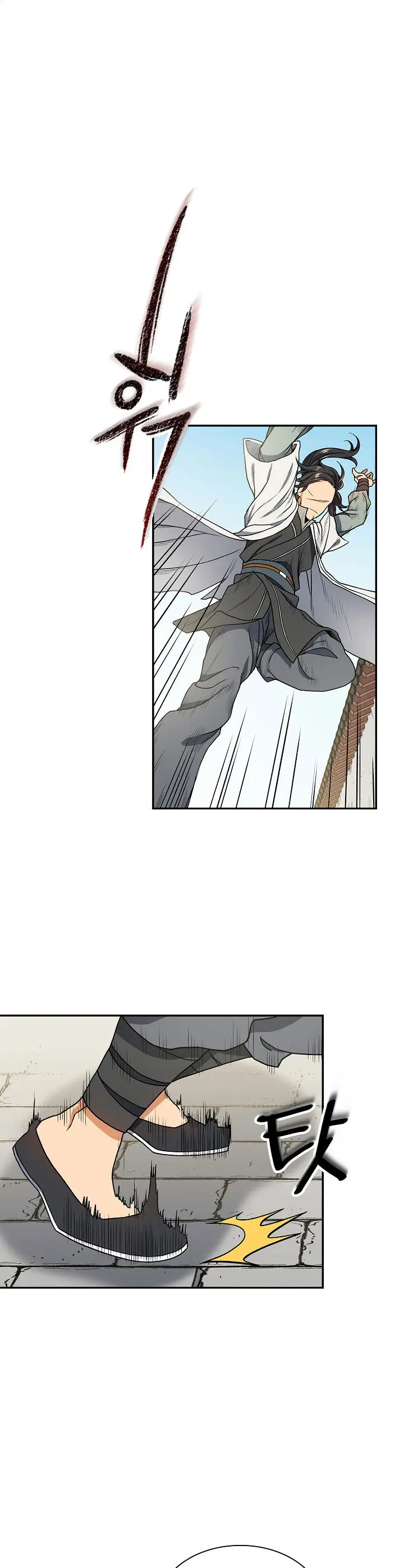 Storm Inn Caabbb Chapter 13 - Page 5