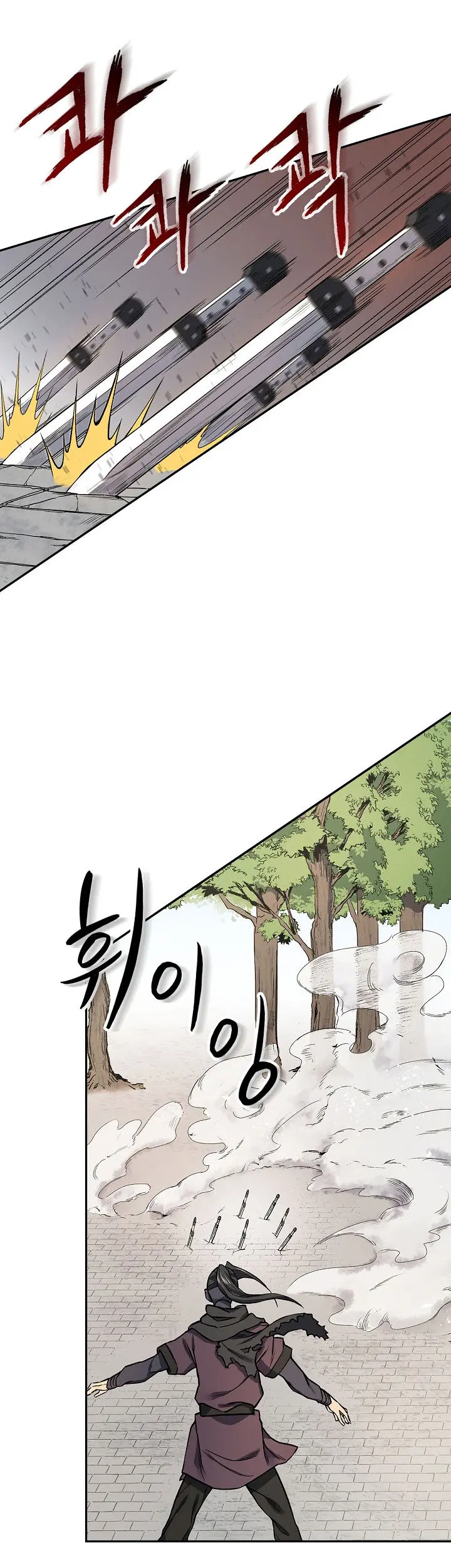 Storm Inn Caabbb Chapter 13 - Page 9