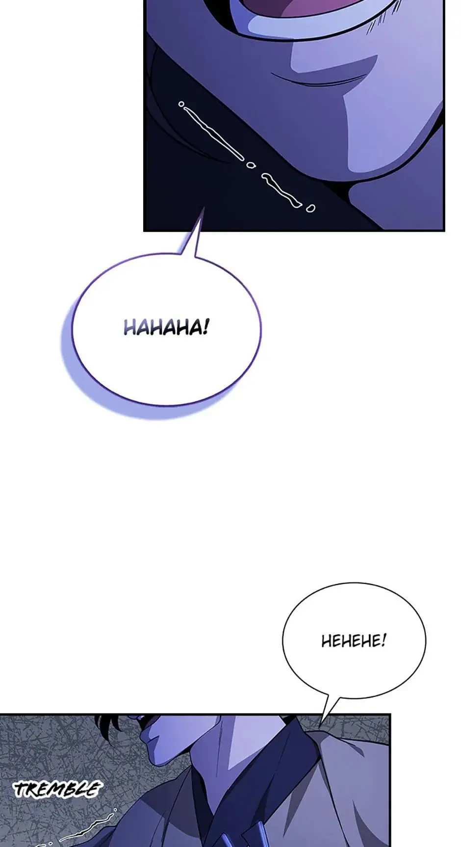 Storm Inn Caabbb Chapter 130 - Page 75