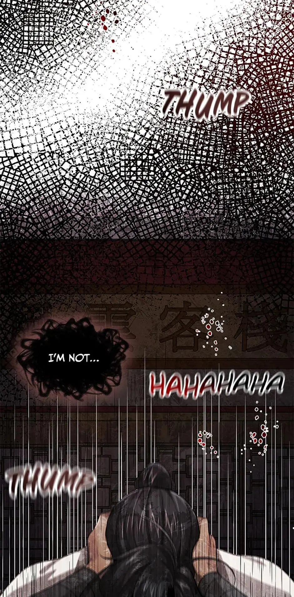 Storm Inn Caabbb Chapter 132 - Page 18
