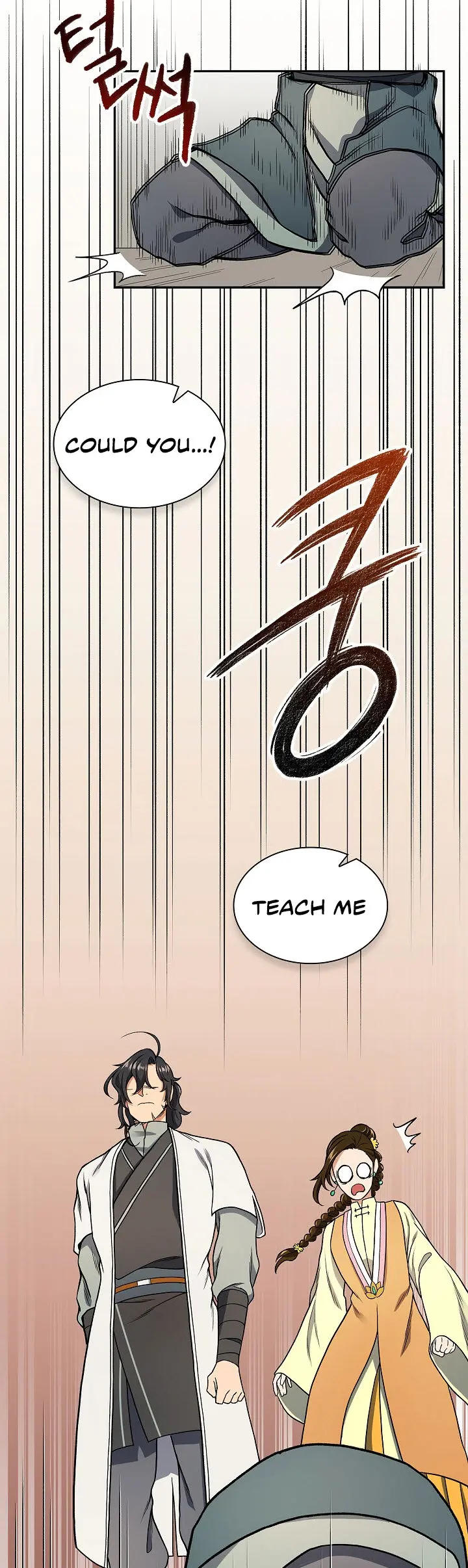 Storm Inn Caabbb Chapter 14 - Page 23