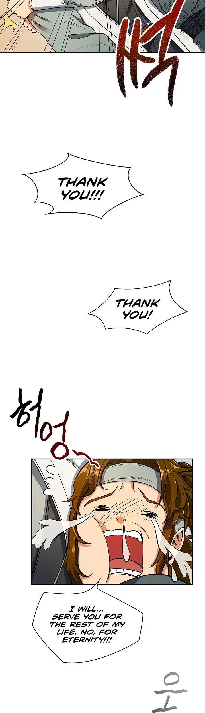 Storm Inn Caabbb Chapter 14 - Page 28