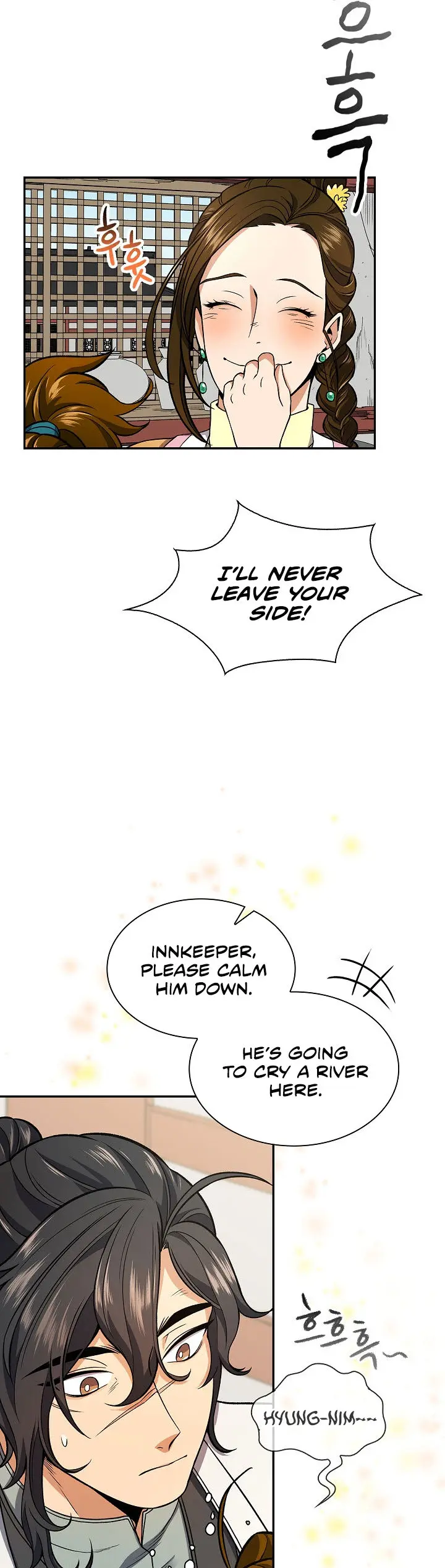 Storm Inn Caabbb Chapter 14 - Page 29