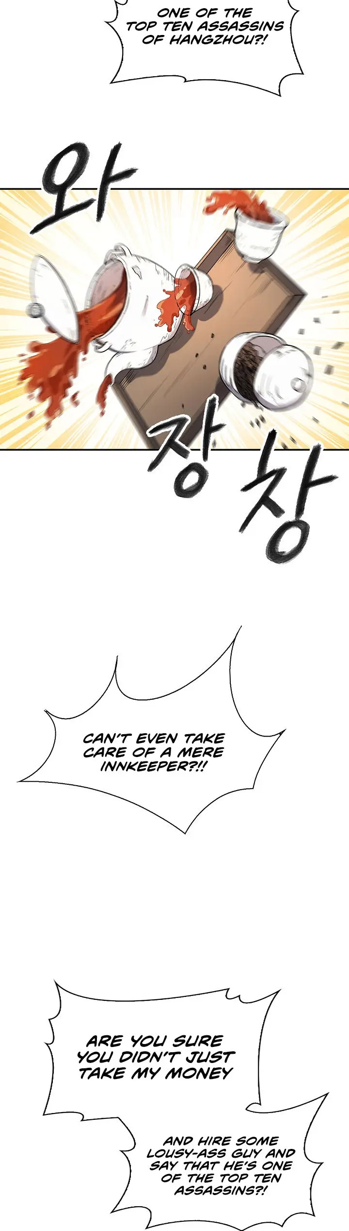 Storm Inn Caabbb Chapter 14 - Page 32