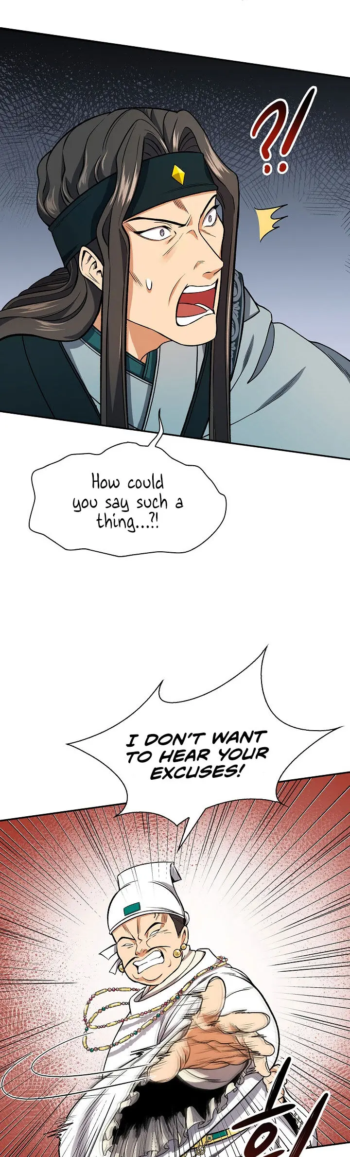 Storm Inn Caabbb Chapter 14 - Page 33
