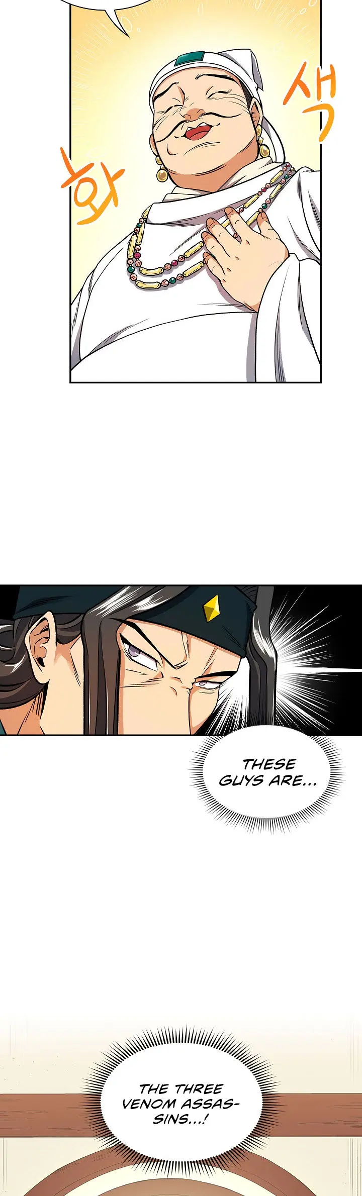 Storm Inn Caabbb Chapter 14 - Page 35