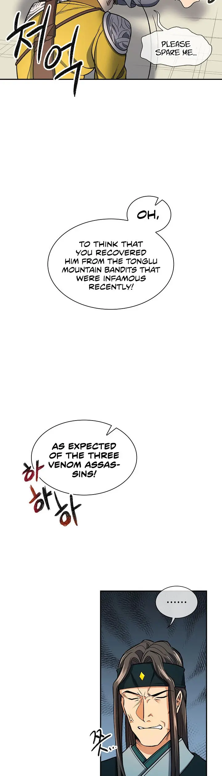 Storm Inn Caabbb Chapter 14 - Page 38
