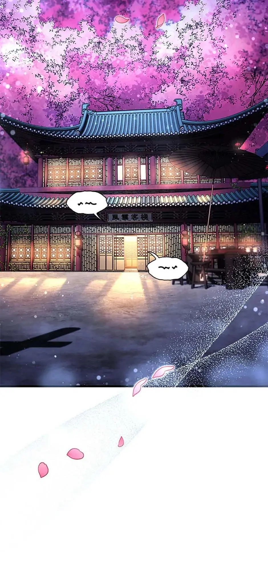 Storm Inn Caabbb Chapter 145 - Page 88