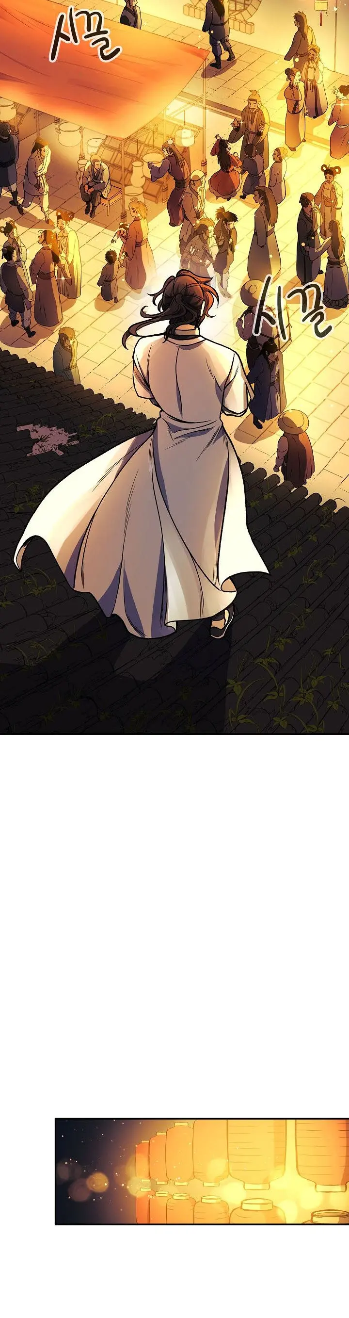 Storm Inn Caabbb Chapter 15 - Page 2