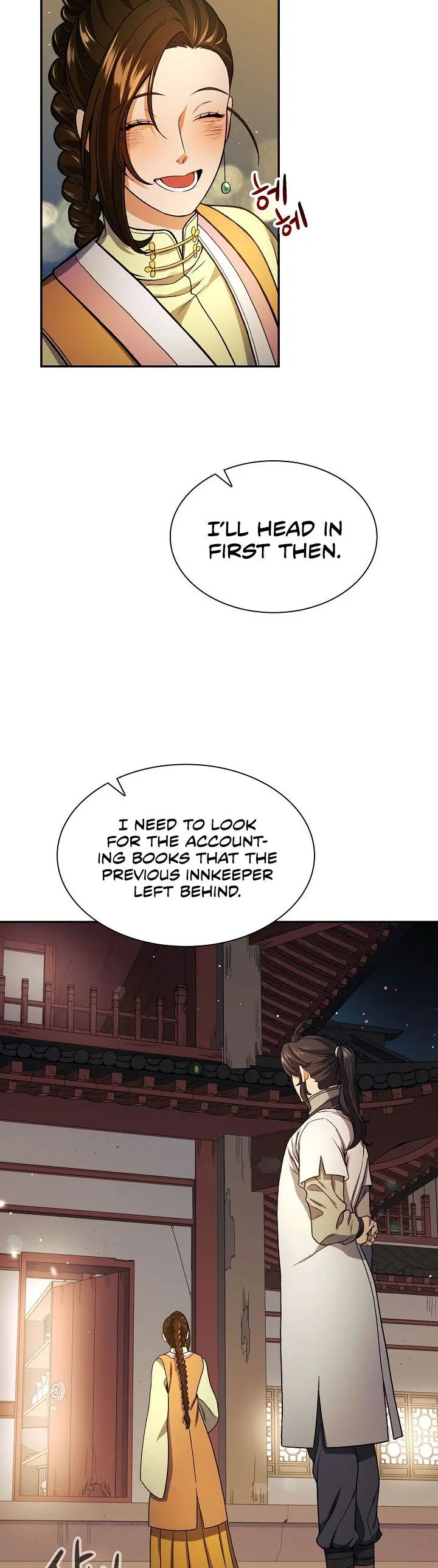 Storm Inn Caabbb Chapter 15 - Page 22