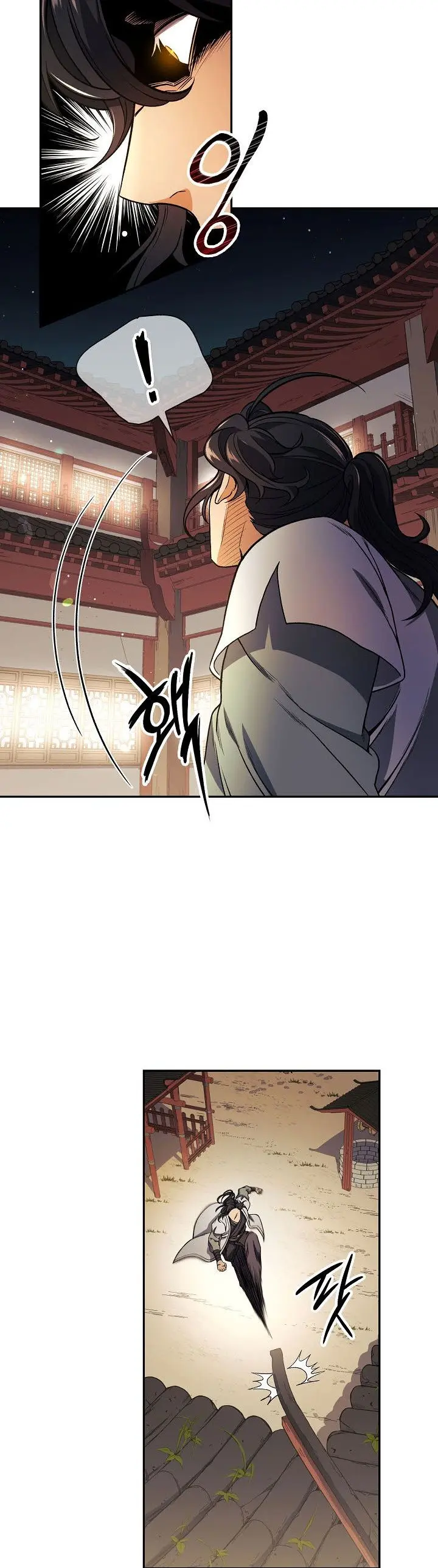 Storm Inn Caabbb Chapter 15 - Page 24