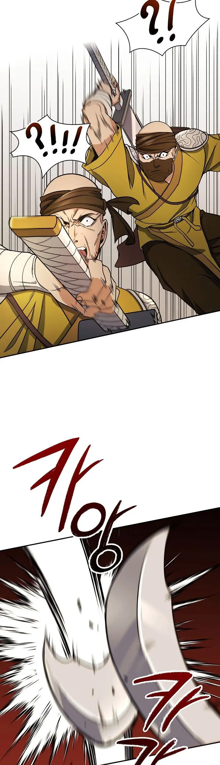Storm Inn Caabbb Chapter 15 - Page 31