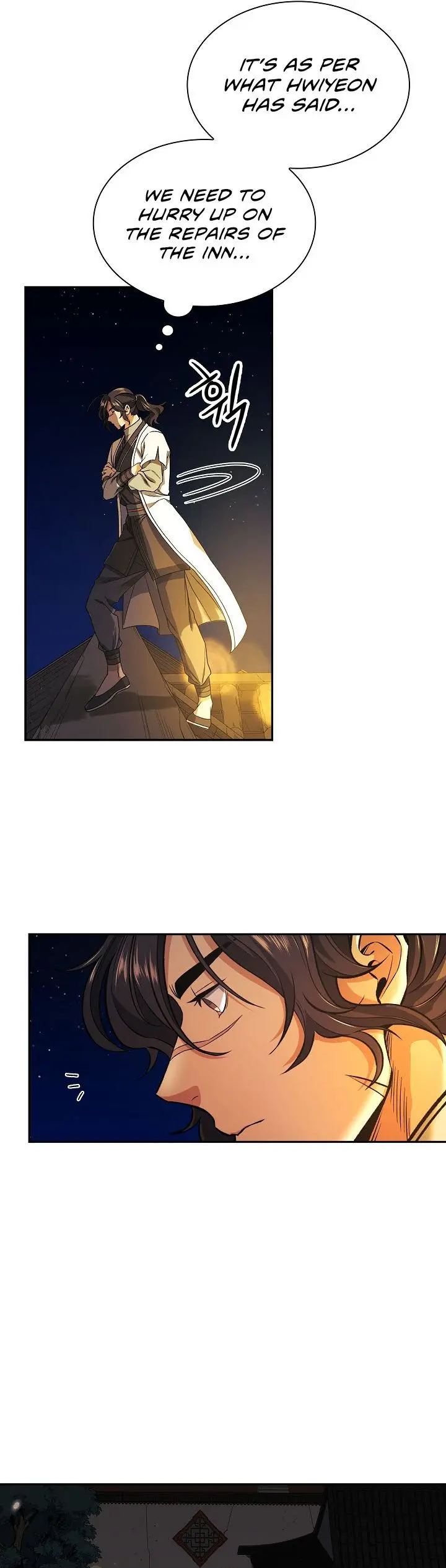 Storm Inn Caabbb Chapter 15 - Page 5