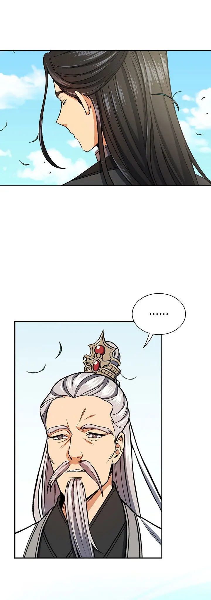 Storm Inn Caabbb Chapter 16 - Page 12