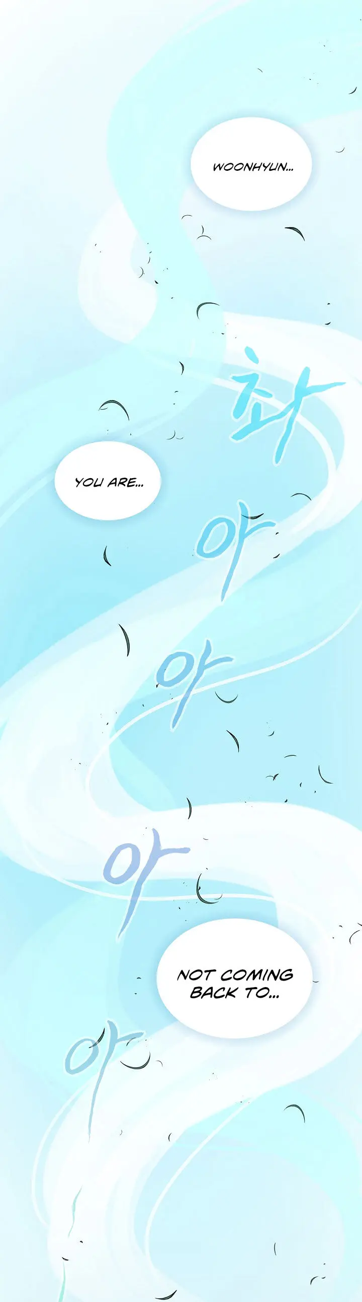 Storm Inn Caabbb Chapter 16 - Page 13