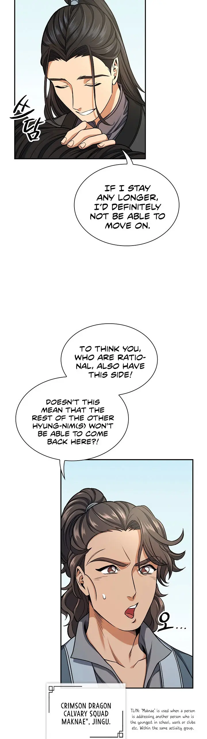 Storm Inn Caabbb Chapter 16 - Page 20