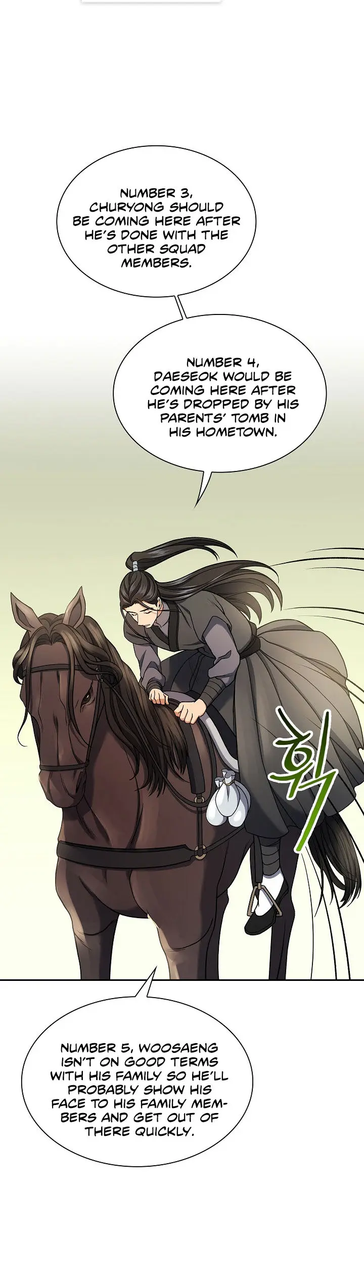 Storm Inn Caabbb Chapter 16 - Page 21