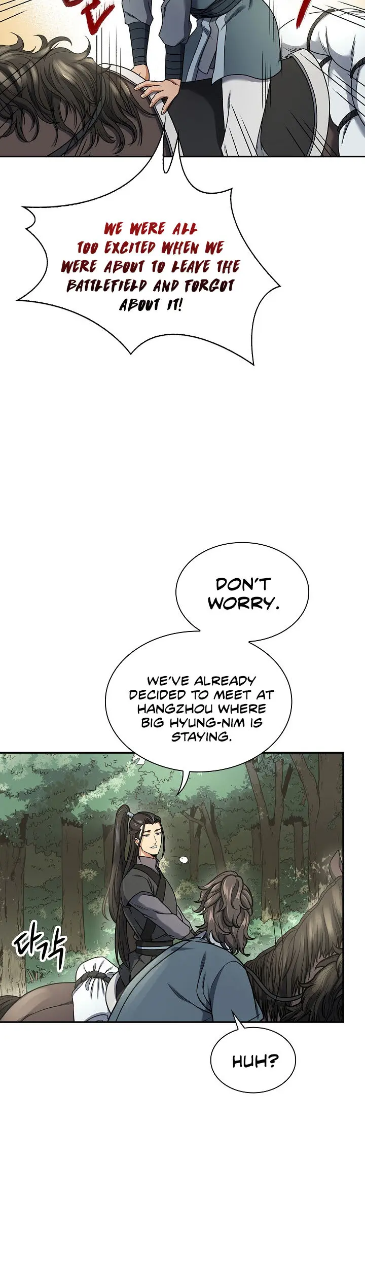 Storm Inn Caabbb Chapter 16 - Page 23
