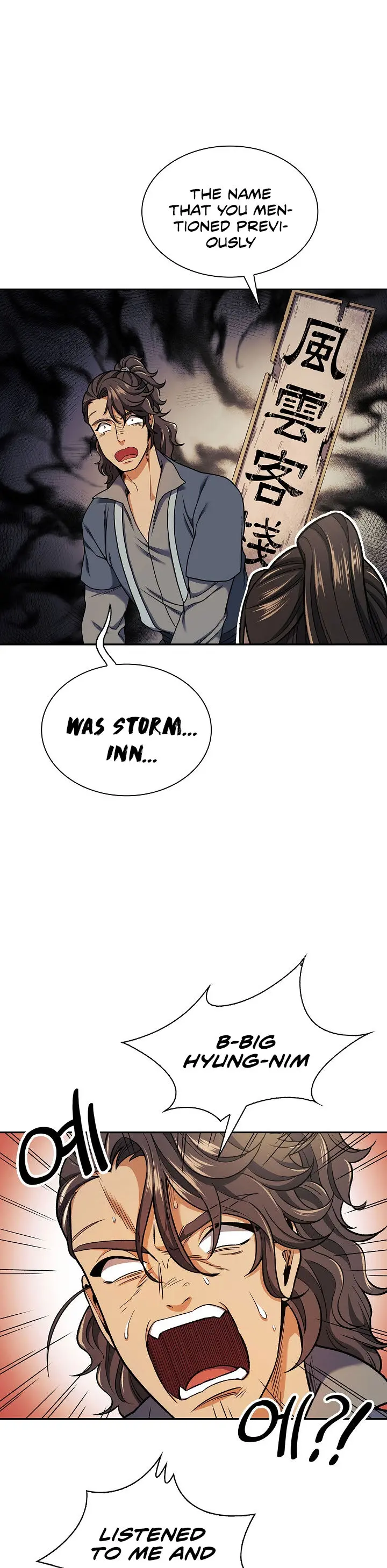Storm Inn Caabbb Chapter 16 - Page 25