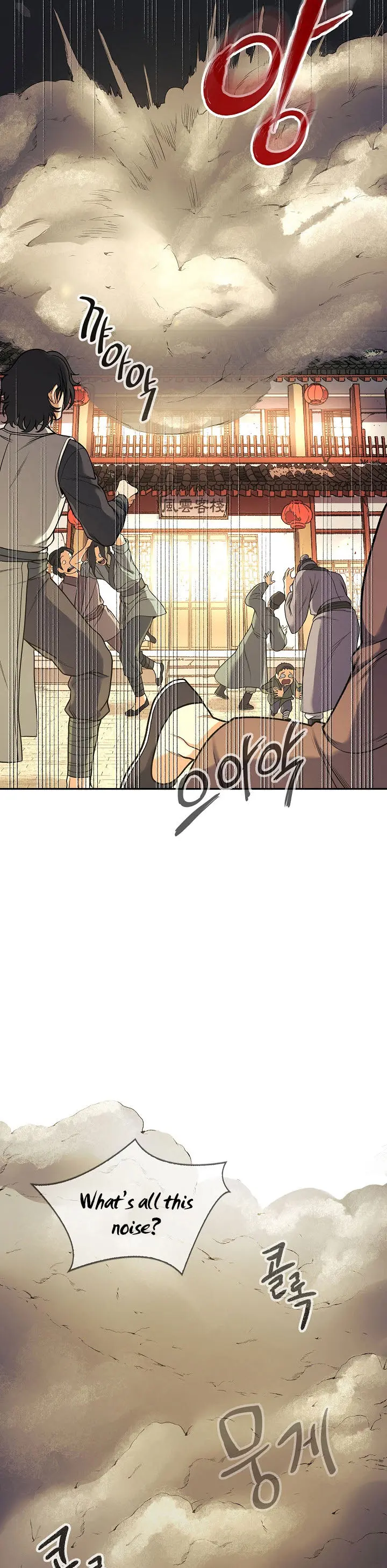 Storm Inn Caabbb Chapter 16 - Page 27