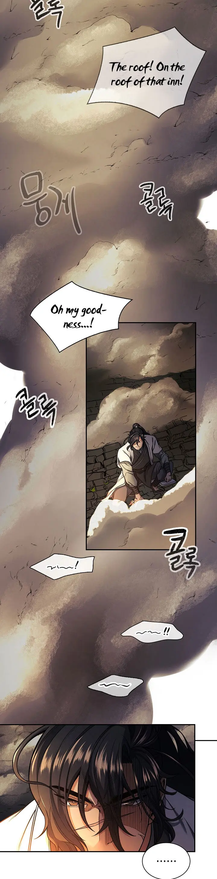 Storm Inn Caabbb Chapter 16 - Page 28