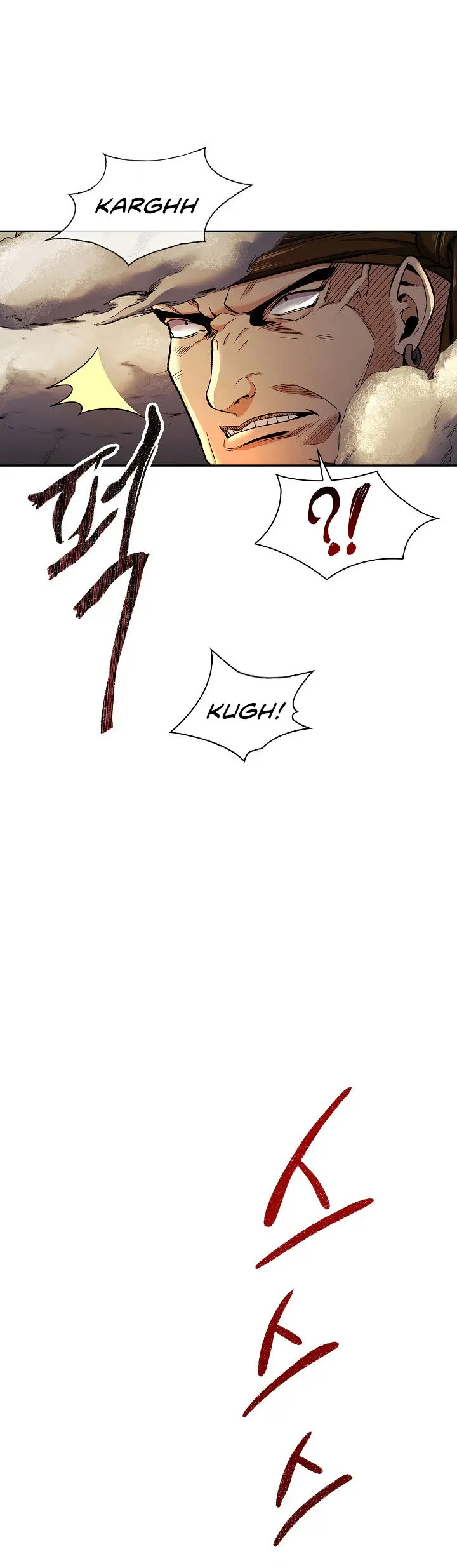 Storm Inn Caabbb Chapter 16 - Page 32