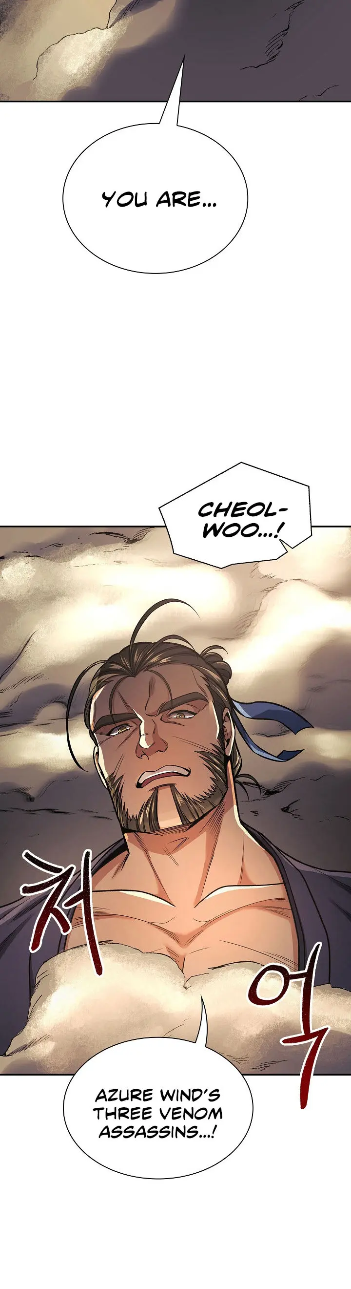 Storm Inn Caabbb Chapter 16 - Page 34