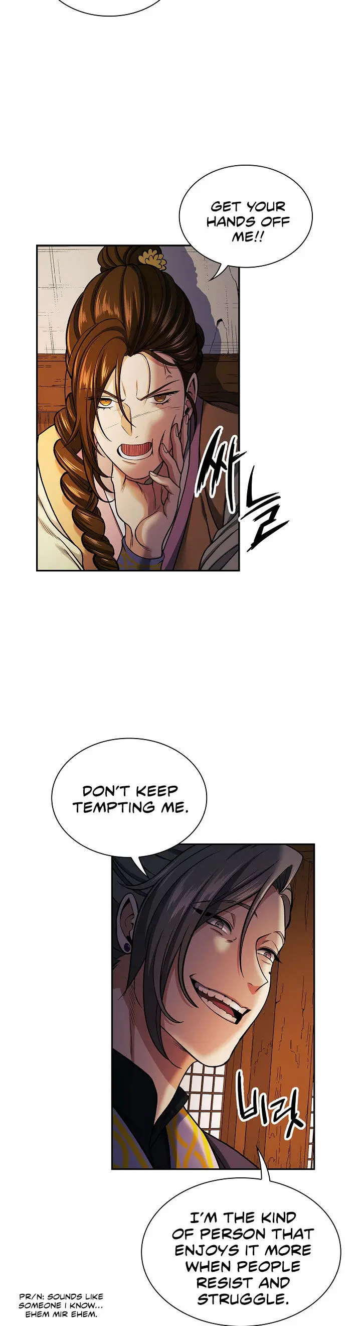 Storm Inn Caabbb Chapter 17 - Page 20