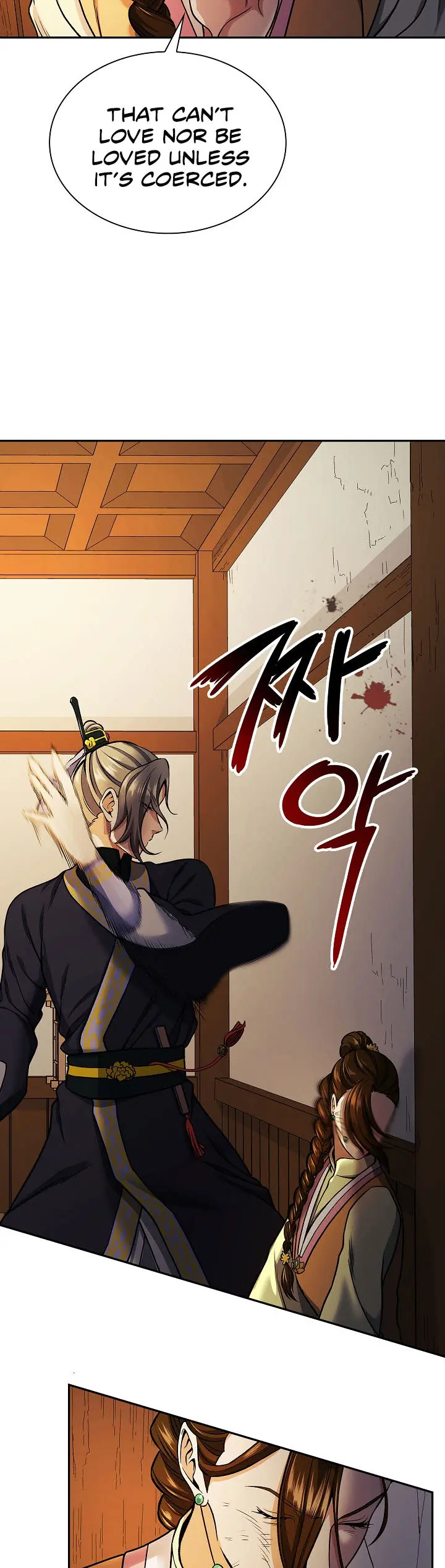 Storm Inn Caabbb Chapter 17 - Page 22