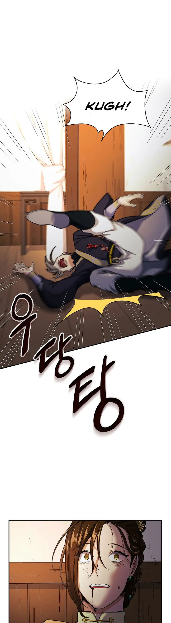Storm Inn Caabbb Chapter 17 - Page 27