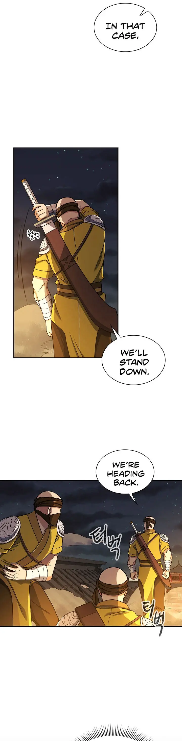 Storm Inn Caabbb Chapter 17 - Page 3