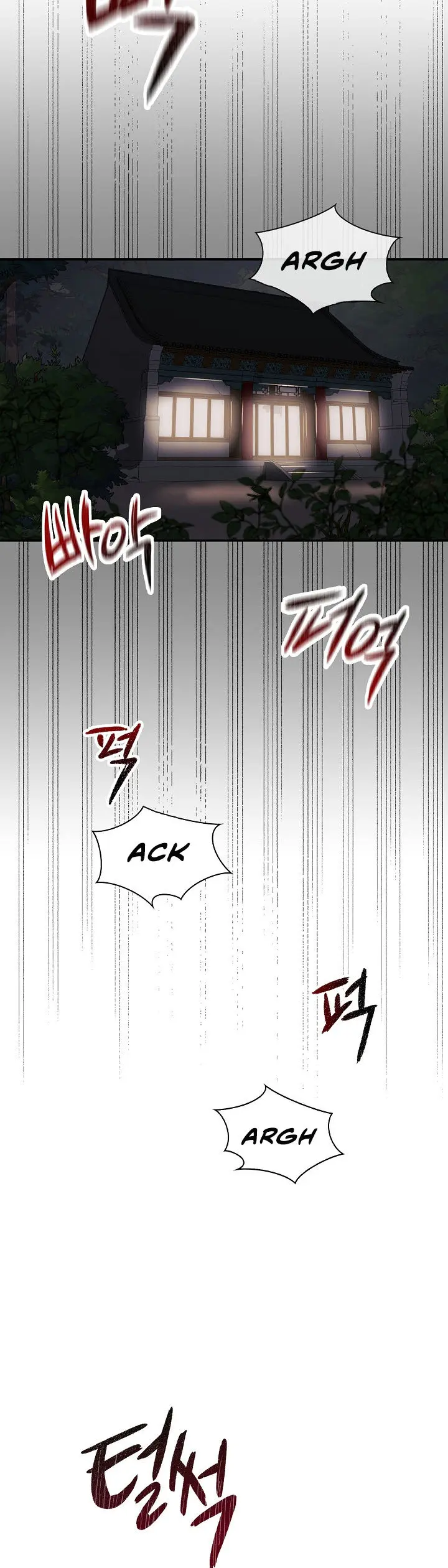 Storm Inn Caabbb Chapter 17 - Page 32