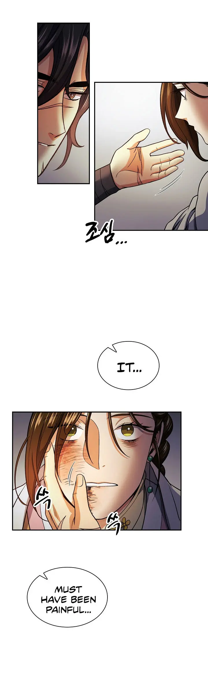 Storm Inn Caabbb Chapter 17 - Page 37