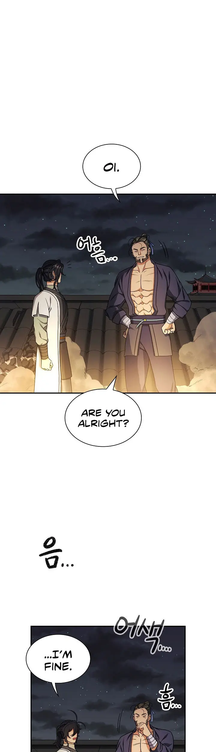 Storm Inn Caabbb Chapter 17 - Page 5