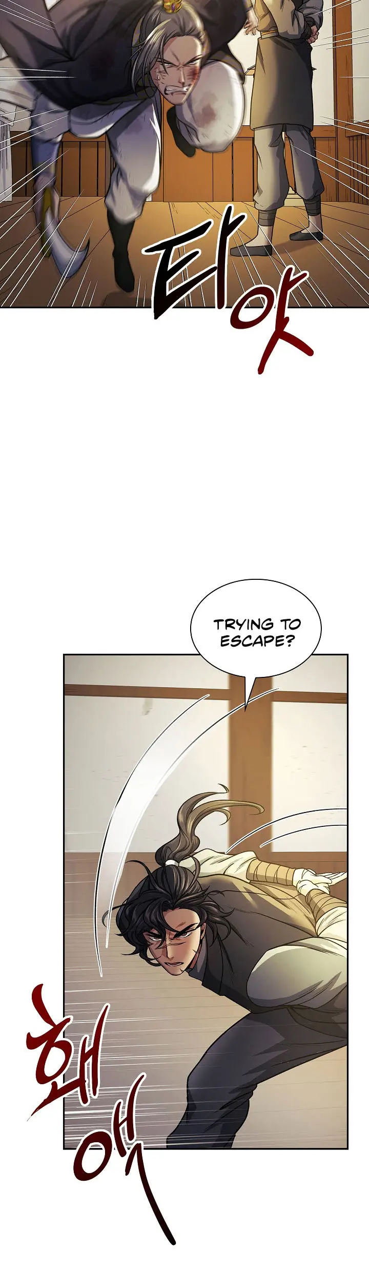 Storm Inn Caabbb Chapter 18 - Page 12