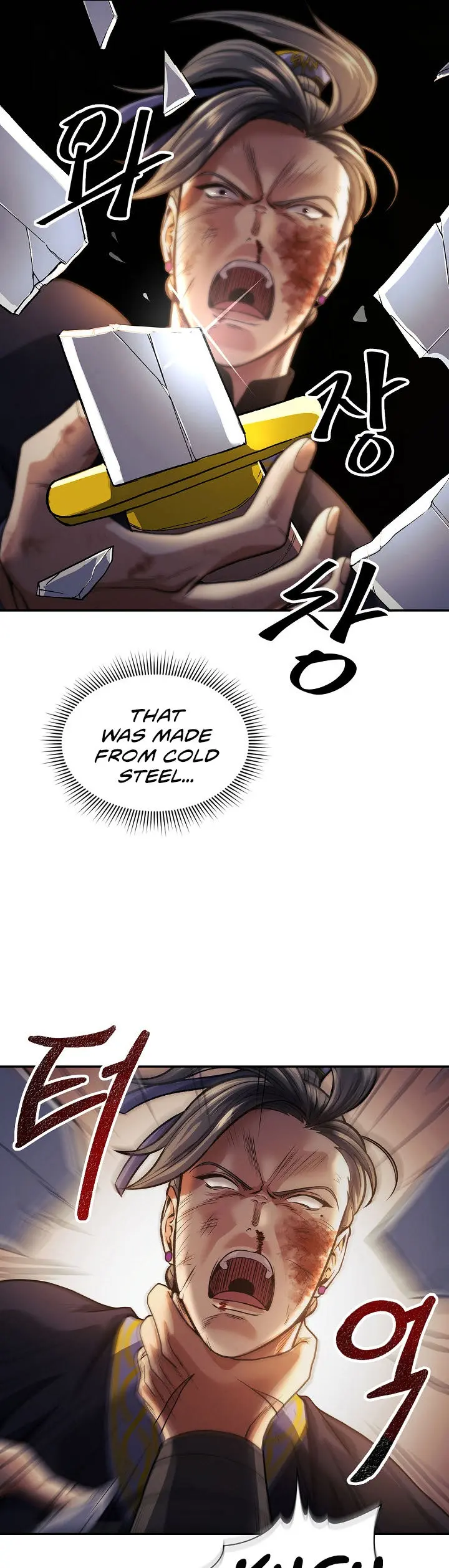Storm Inn Caabbb Chapter 18 - Page 17