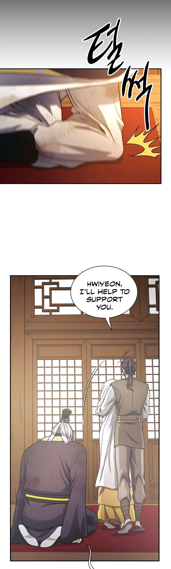 Storm Inn Caabbb Chapter 18 - Page 22