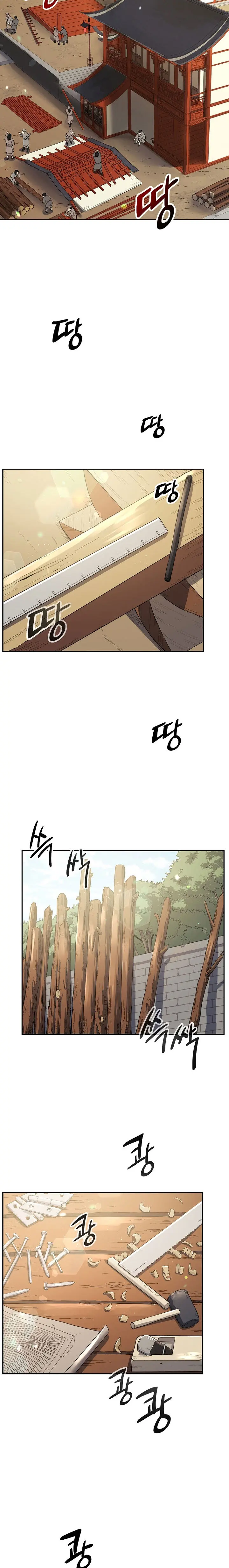 Storm Inn Caabbb Chapter 19 - Page 14