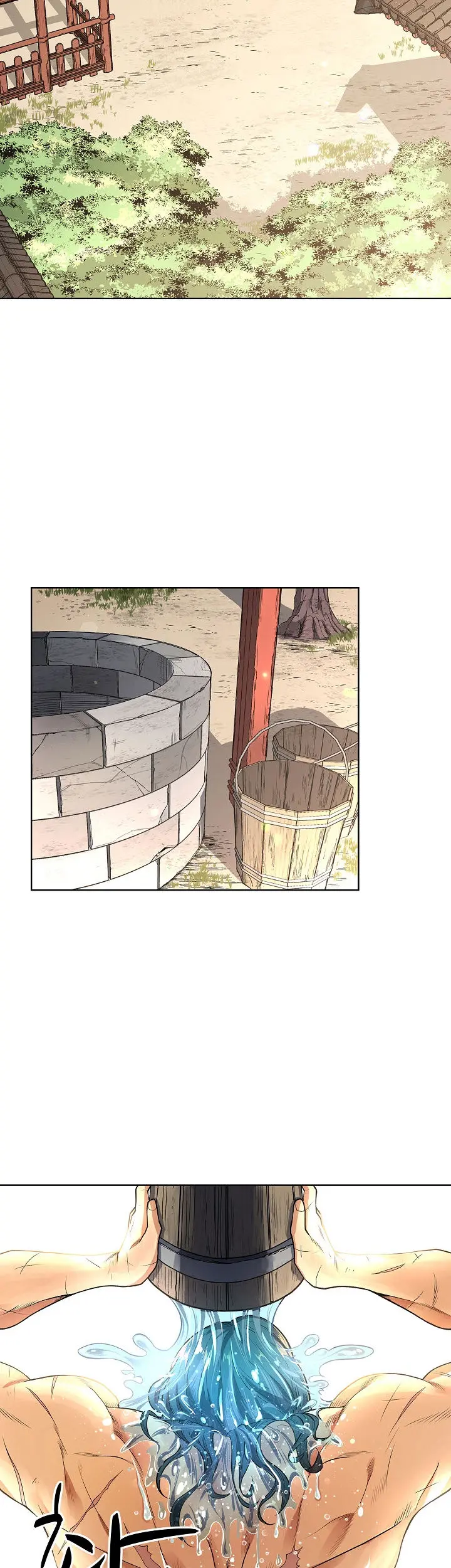 Storm Inn Caabbb Chapter 2 - Page 18