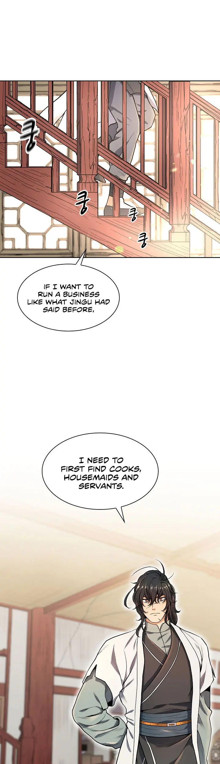 Storm Inn Caabbb Chapter 2 - Page 23