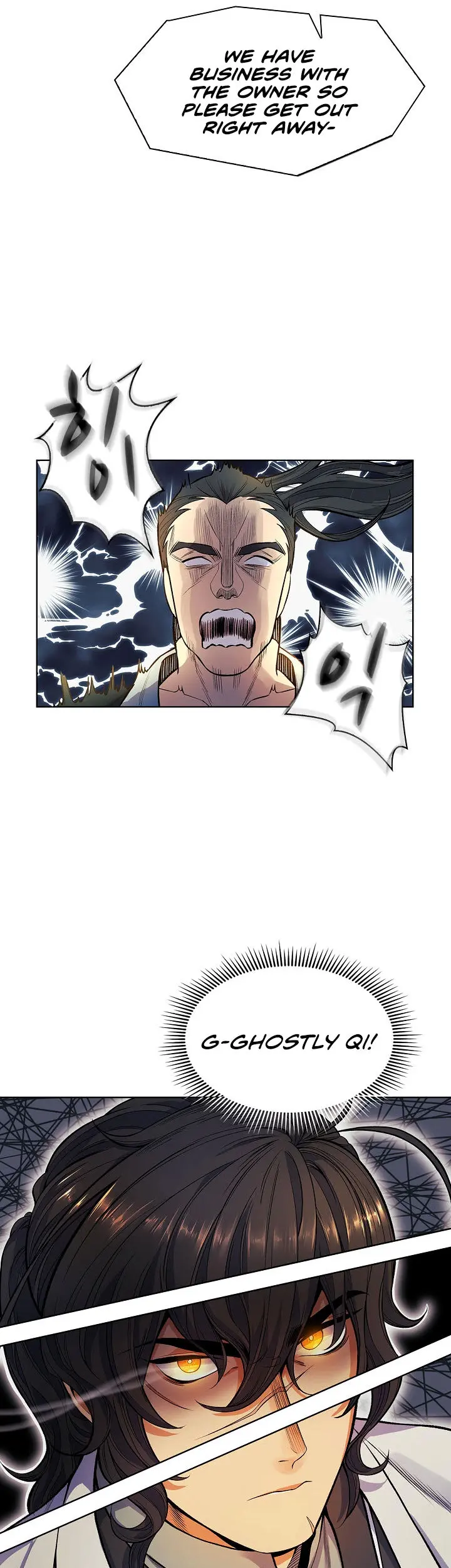 Storm Inn Caabbb Chapter 2 - Page 35