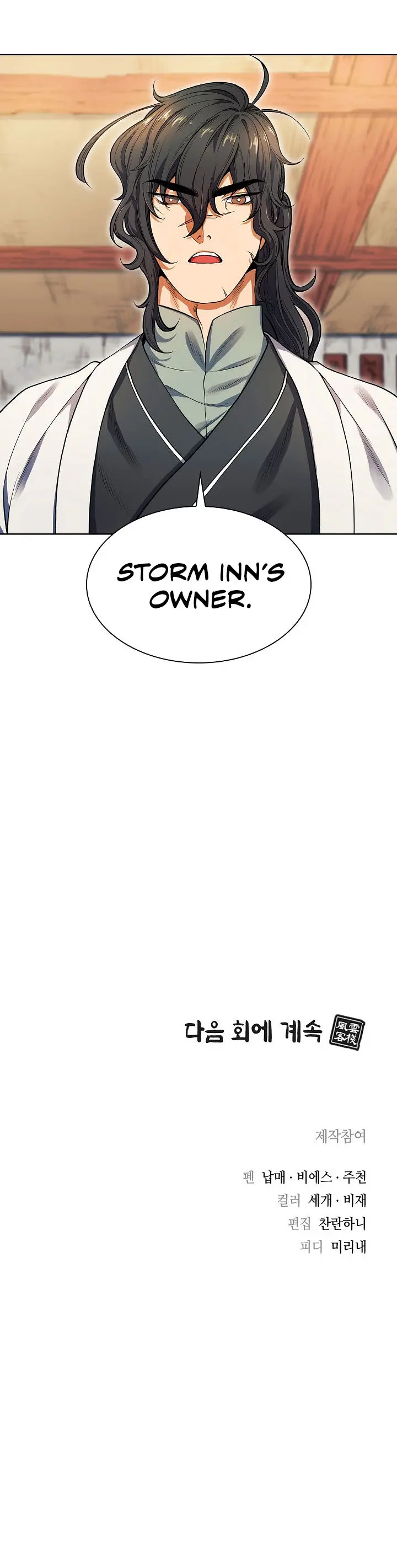 Storm Inn Caabbb Chapter 2 - Page 40