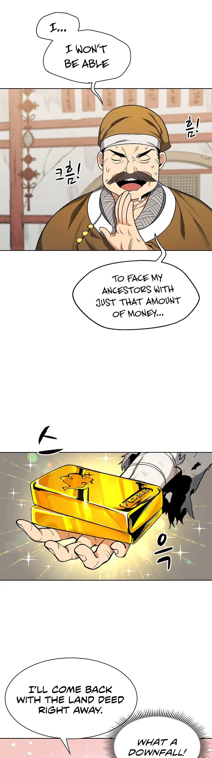 Storm Inn Caabbb Chapter 2 - Page 5