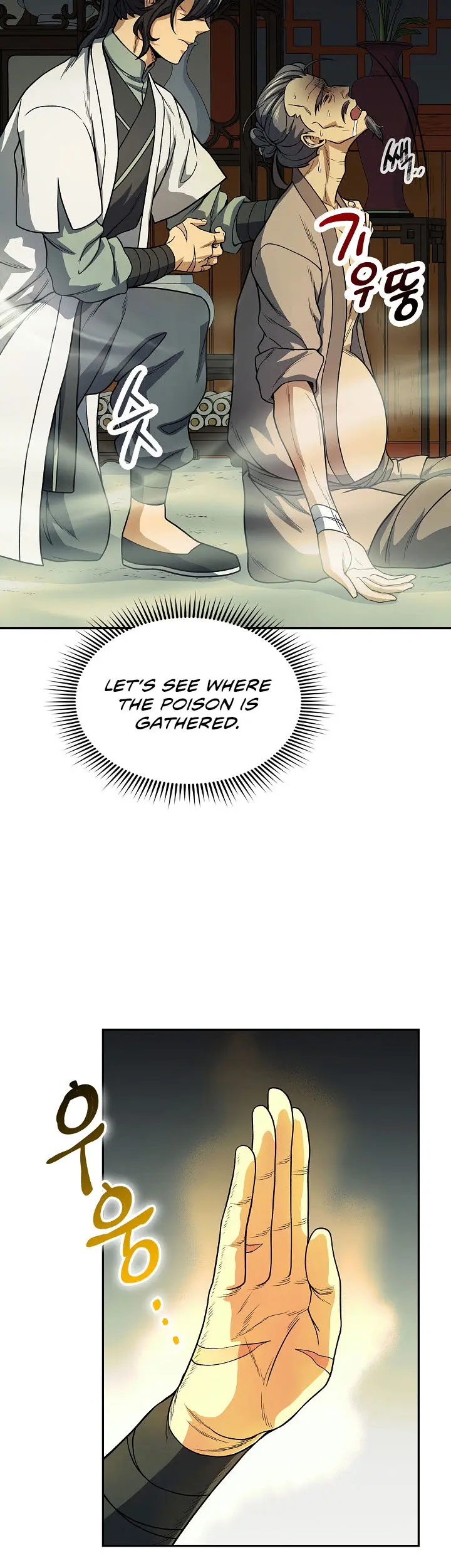 Storm Inn Caabbb Chapter 20 - Page 16
