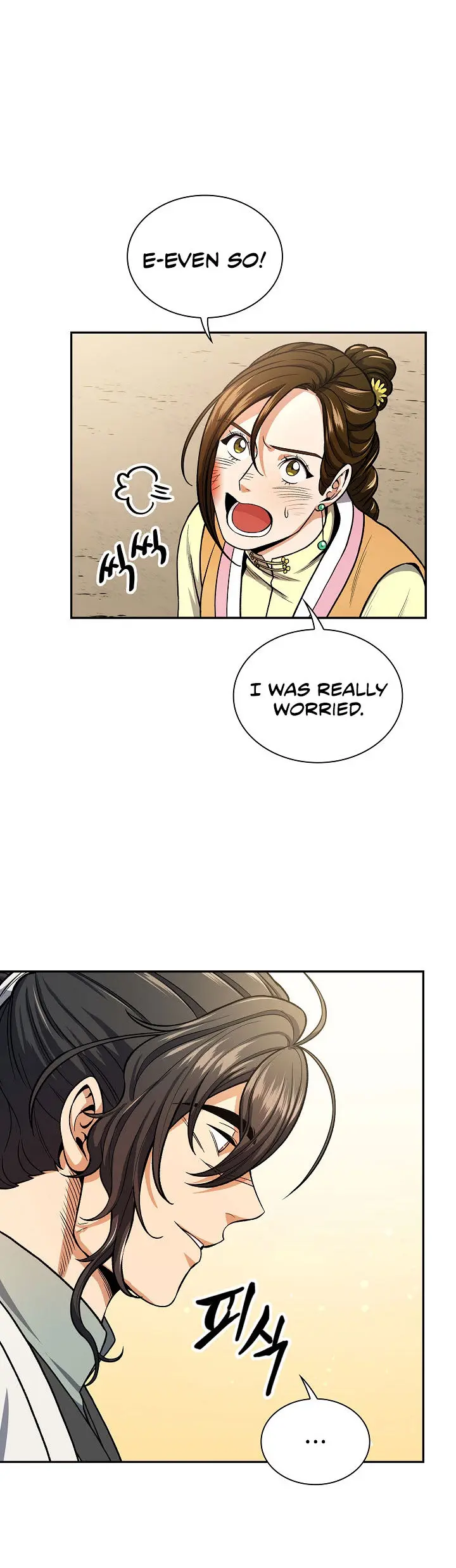 Storm Inn Caabbb Chapter 20 - Page 25
