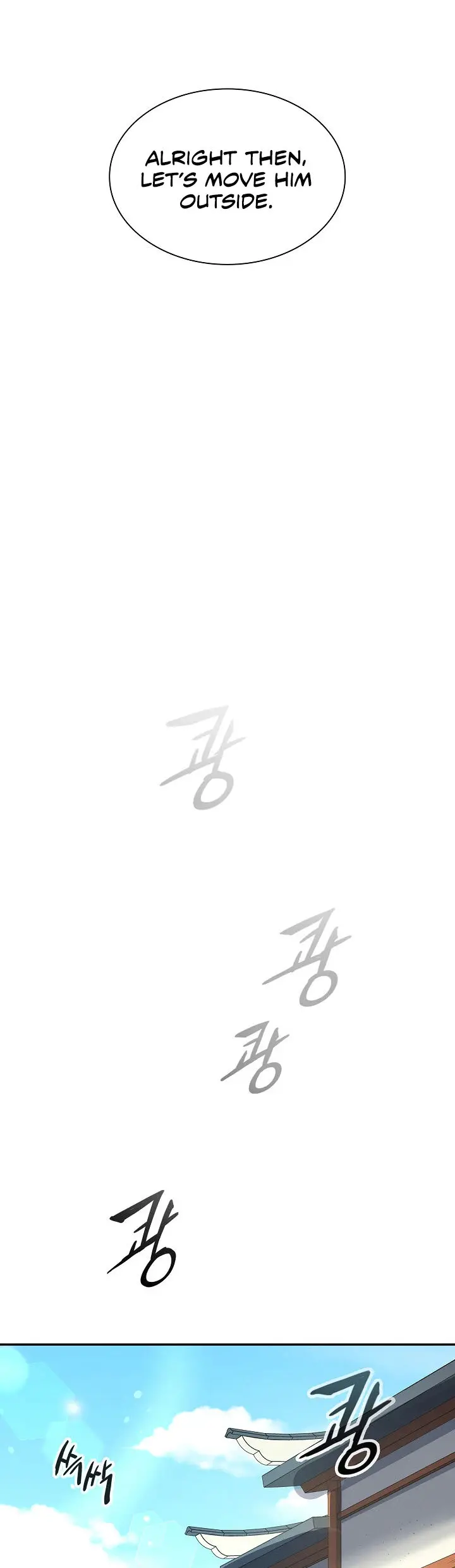 Storm Inn Caabbb Chapter 20 - Page 26